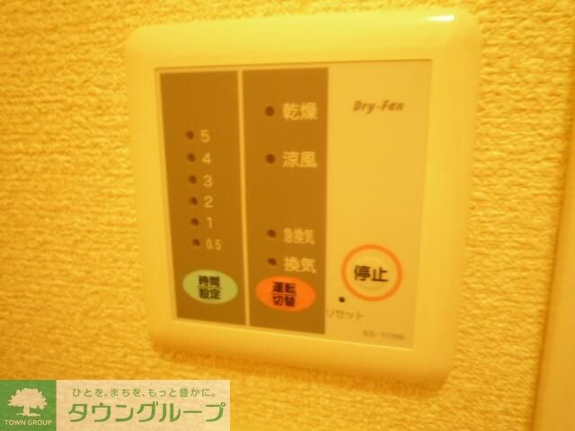 レオパレスレザンの物件内観写真