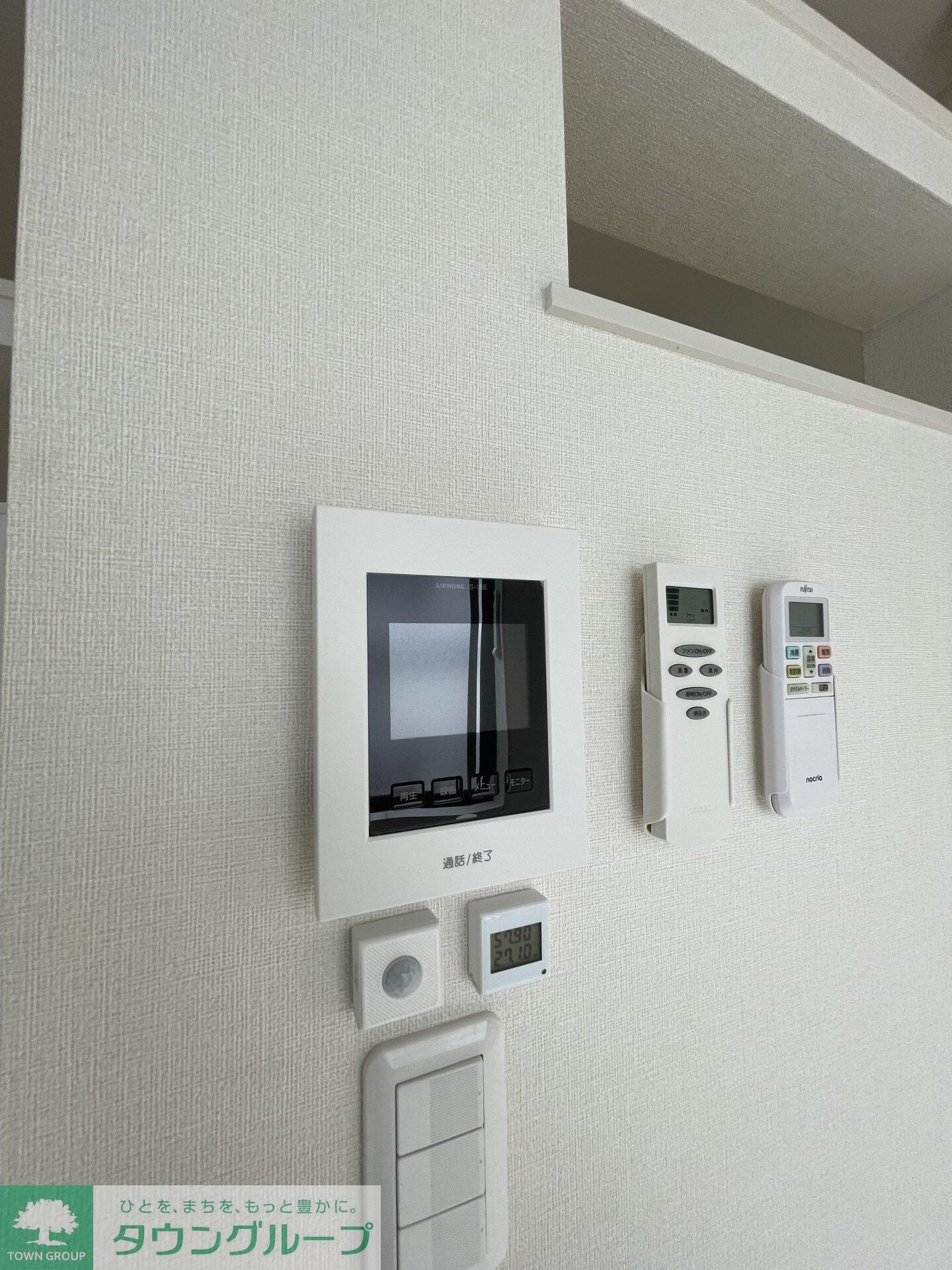 ハーモニーテラス関町北IIIの物件内観写真