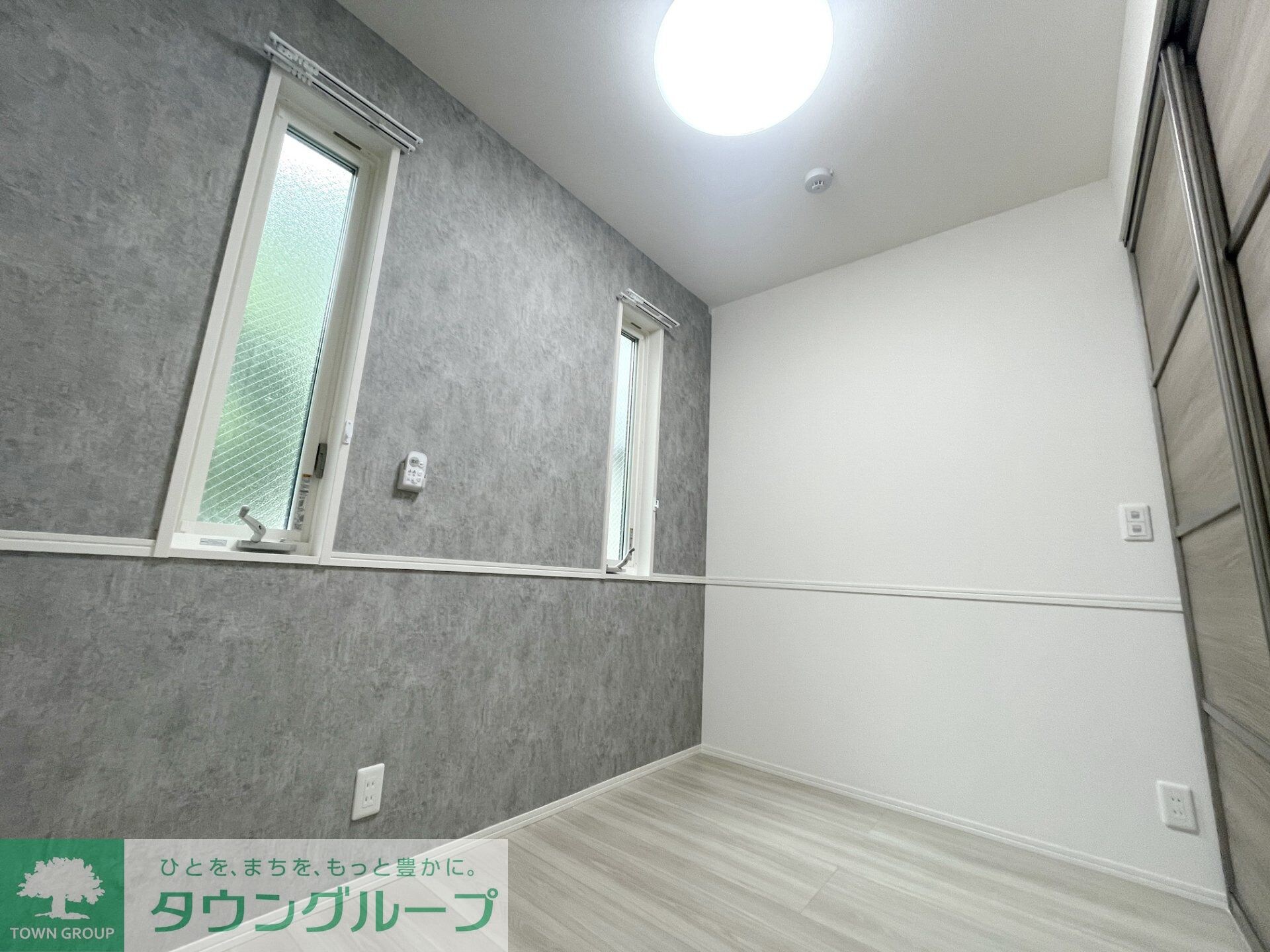 D-Sereno志木幸町の物件内観写真