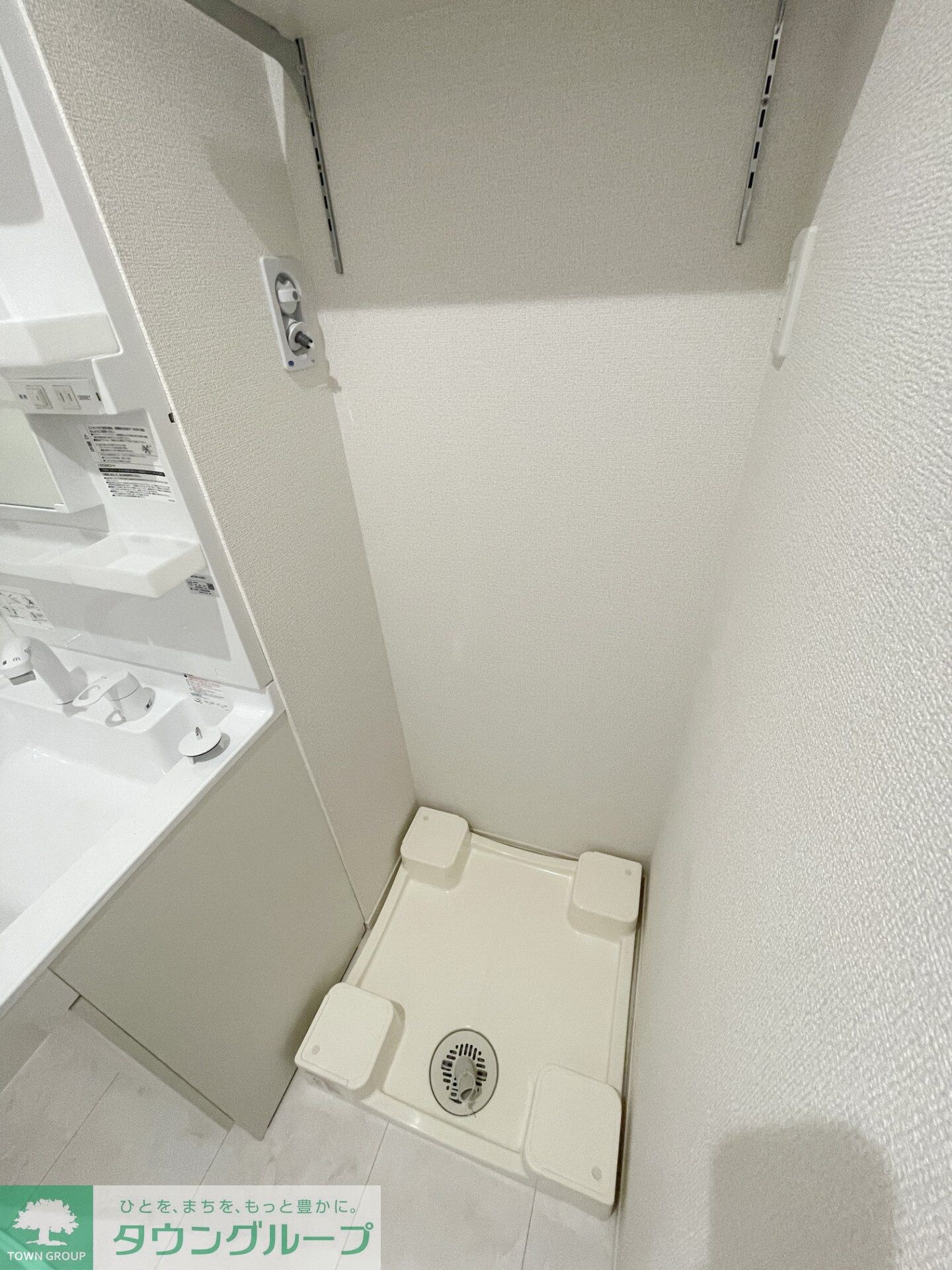 D-Sereno志木幸町の物件内観写真