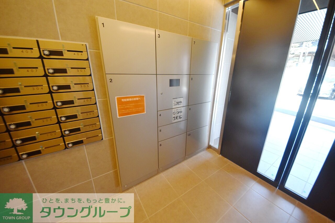 ARCOBALENO TORITSUKASEIの物件内観写真