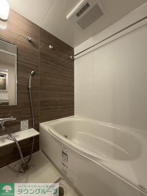 Stadt Nerima-kasugachoの物件内観写真