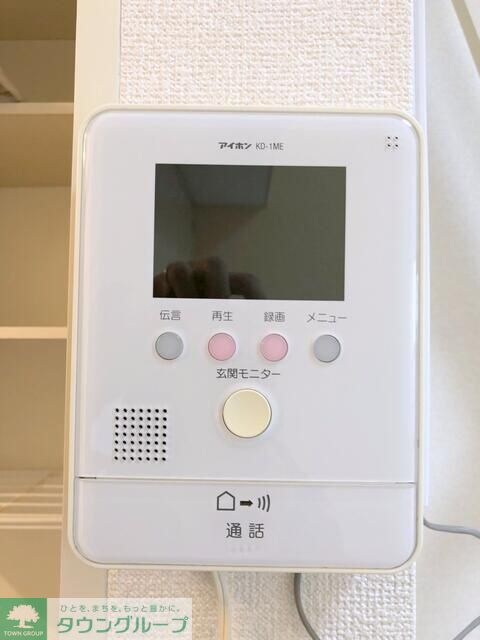 ハイツサザンクロスの物件内観写真