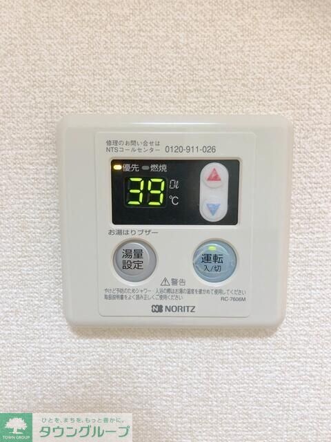 ハイツサザンクロスの物件内観写真