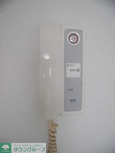 メゾンエクレーレ江古田の物件内観写真