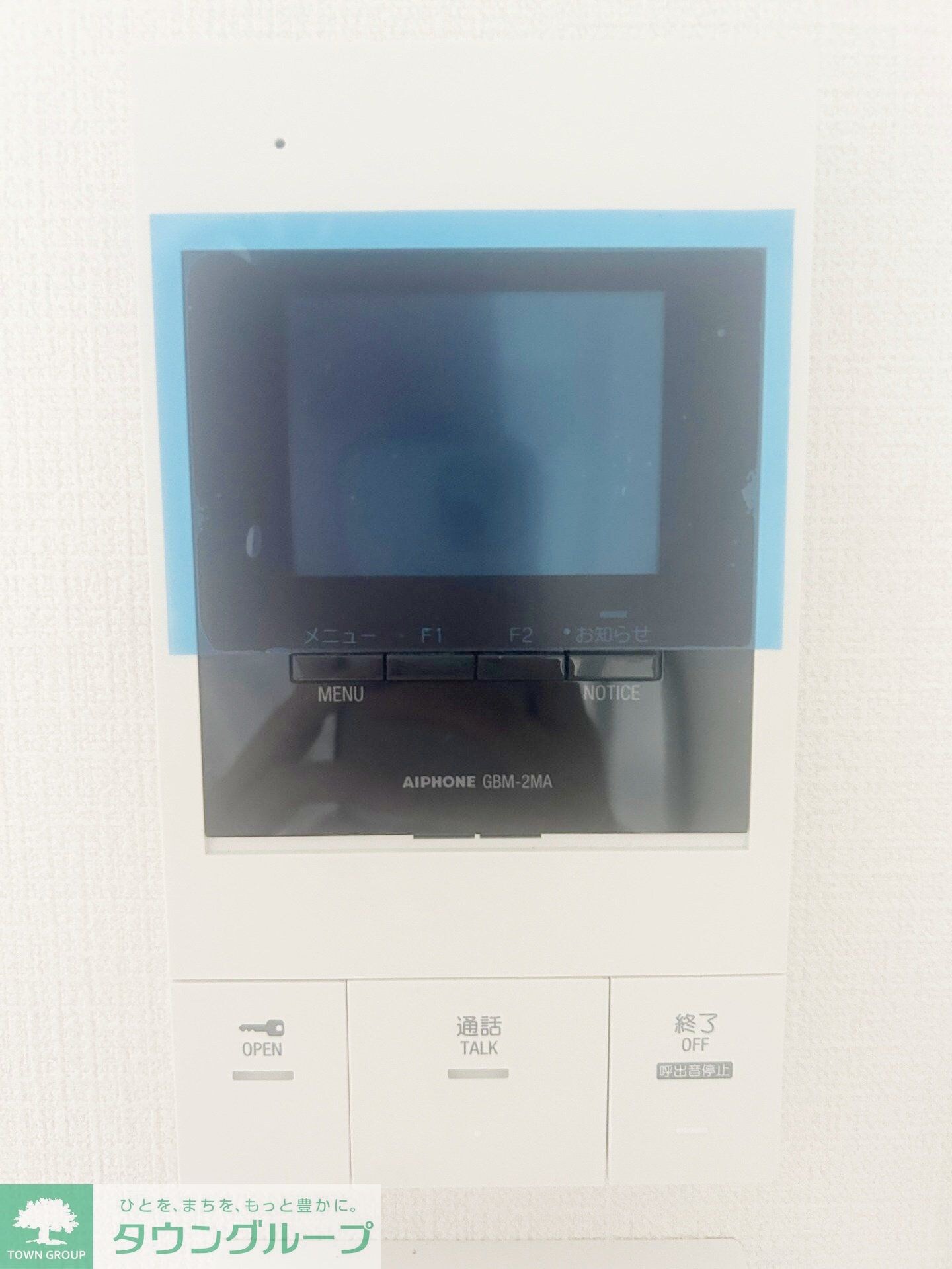 コクーン北町の物件内観写真