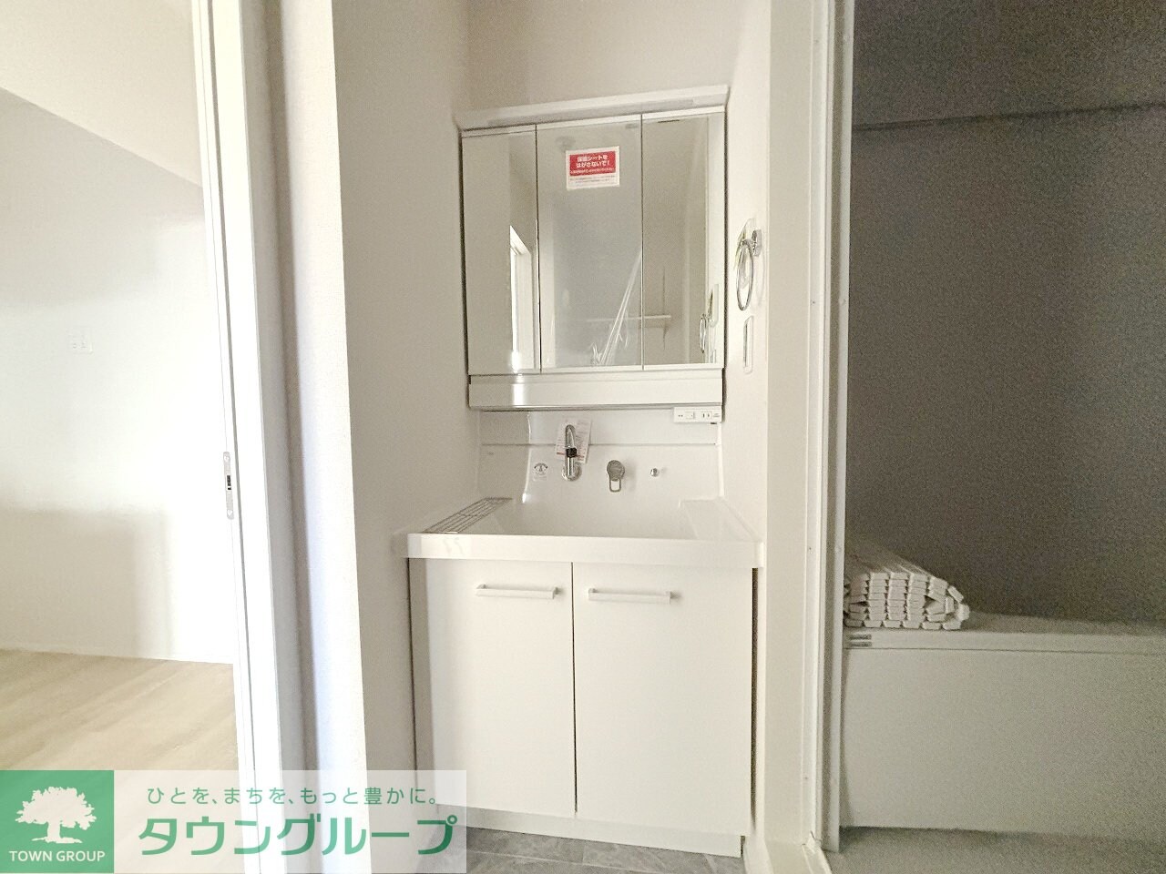 ブレッシア石神井公園の物件内観写真