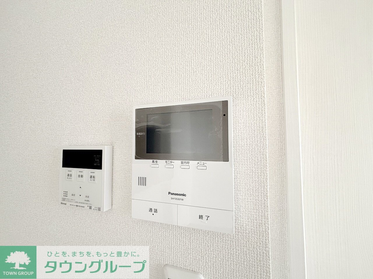 ブレッシア石神井公園の物件内観写真