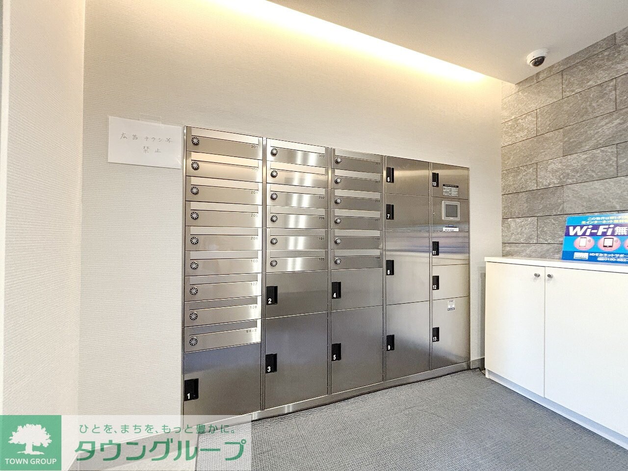 ブレッシア石神井公園の物件内観写真