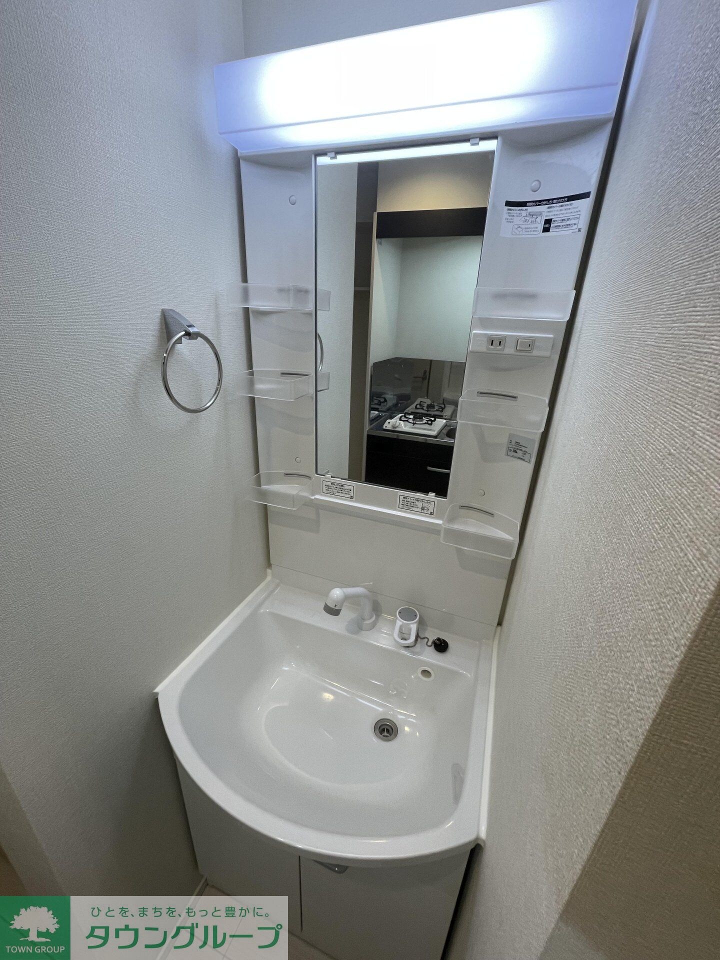 ＳＴＥＬＬＡ＋の物件内観写真