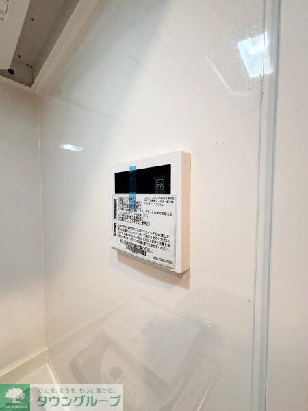 ＭＡＸＩＶ　ＣＩＴＹ新江古田の物件内観写真