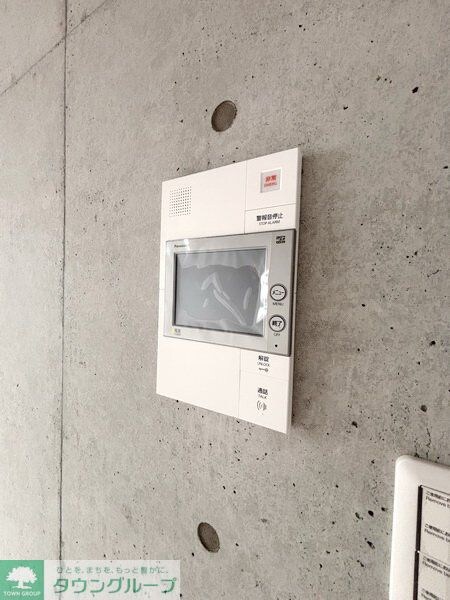 ＭＡＸＩＶ　ＣＩＴＹ新江古田の物件内観写真