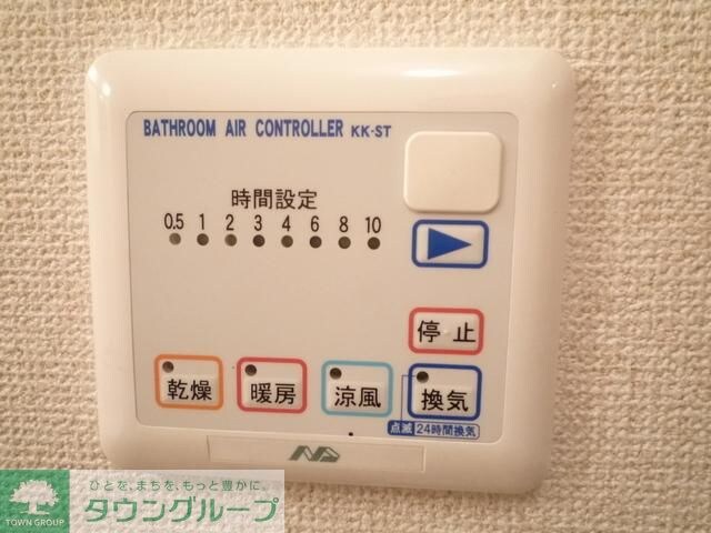 ドミール秋津の物件内観写真