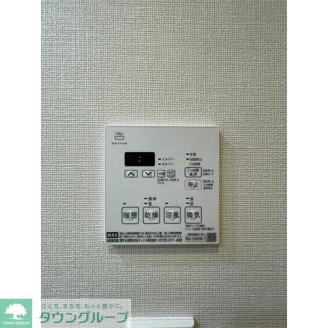 ルーウェ東大泉の物件内観写真