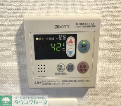 ジェノヴィア練馬高野台スカイランの物件内観写真