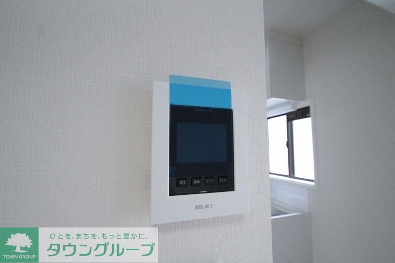 with plunts 北町の物件内観写真