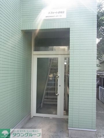 ウィンドフォート新桜台の物件内観写真