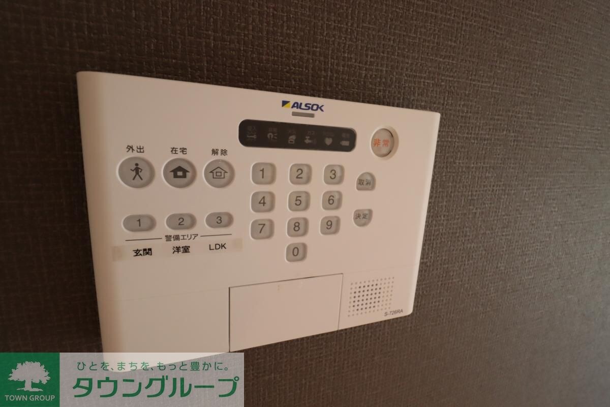 アヴァンス中村南の物件内観写真