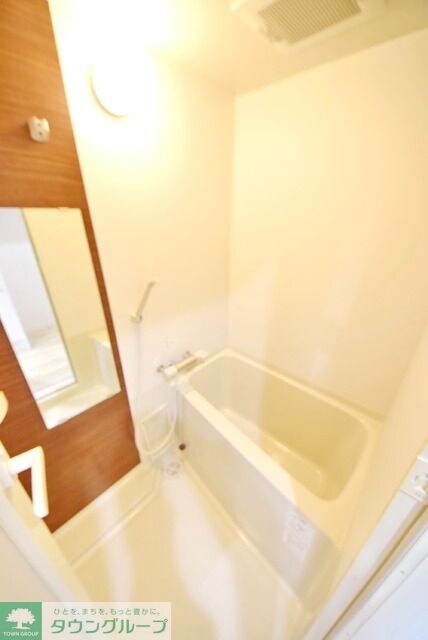 Ｅｌｓａの物件内観写真