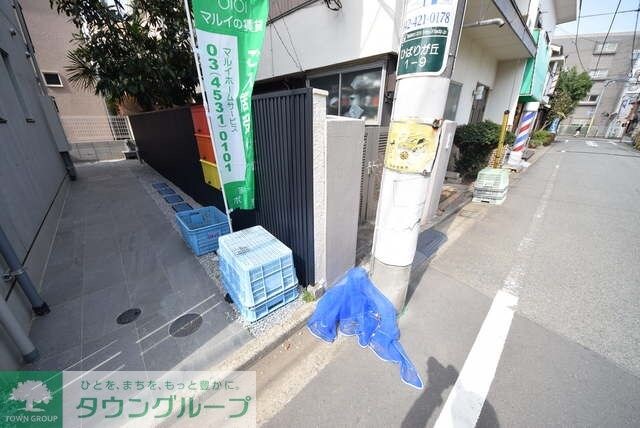 Ｅｌｓａの物件内観写真