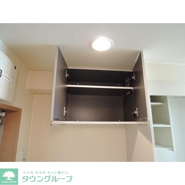 フェリスクラウンの物件内観写真