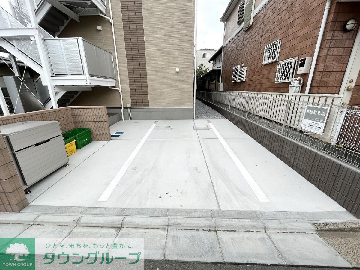 リブリ・膝折の物件内観写真