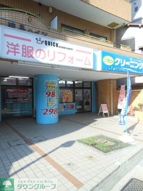 ガラ・グランディ練馬の物件内観写真