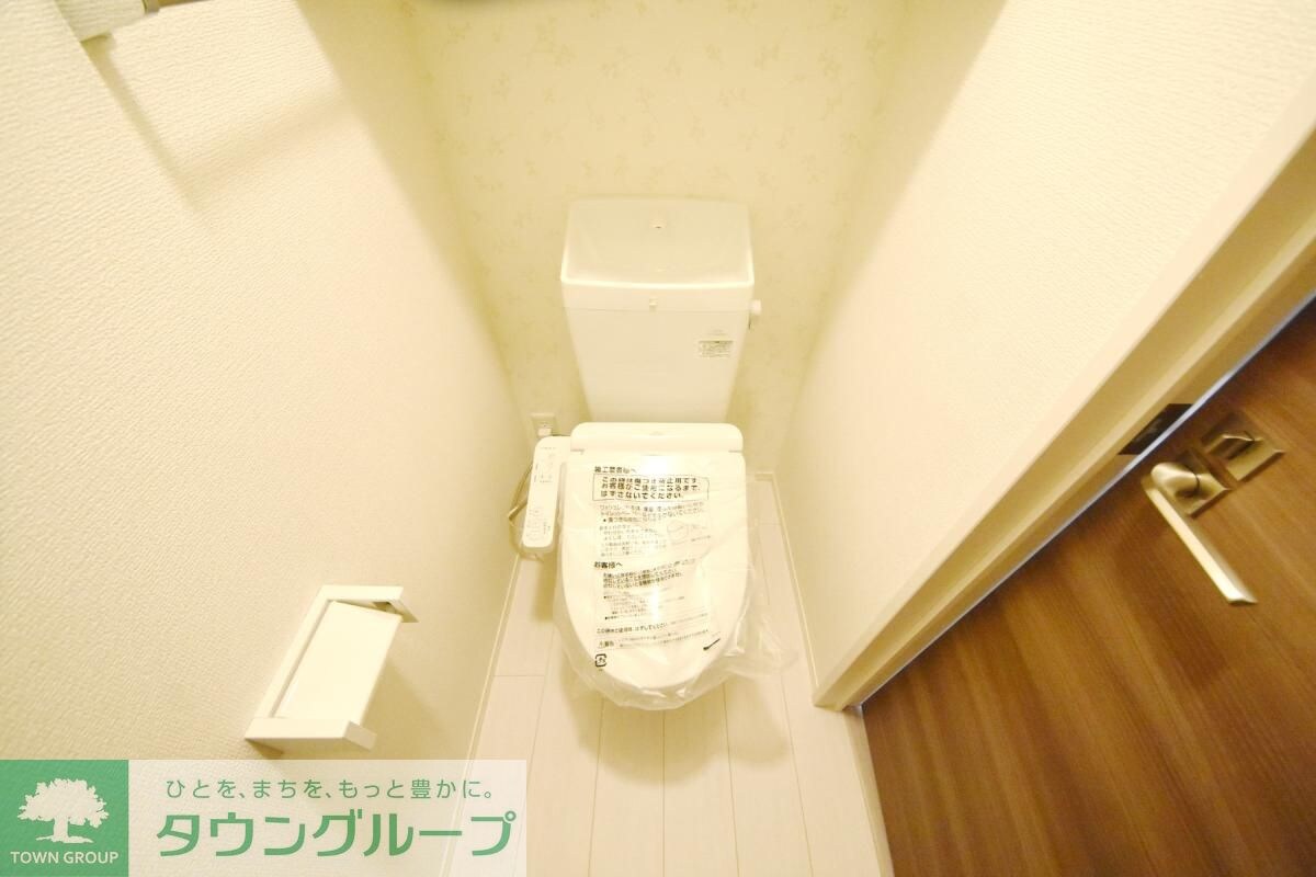 ステラ美光の物件内観写真