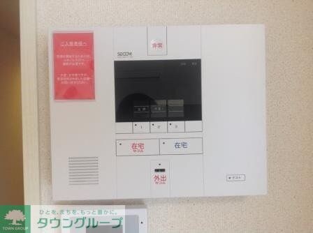 レオネクストグリーンビレッジIIの物件内観写真