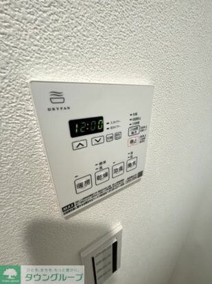 aLATO　Oyamaの物件内観写真