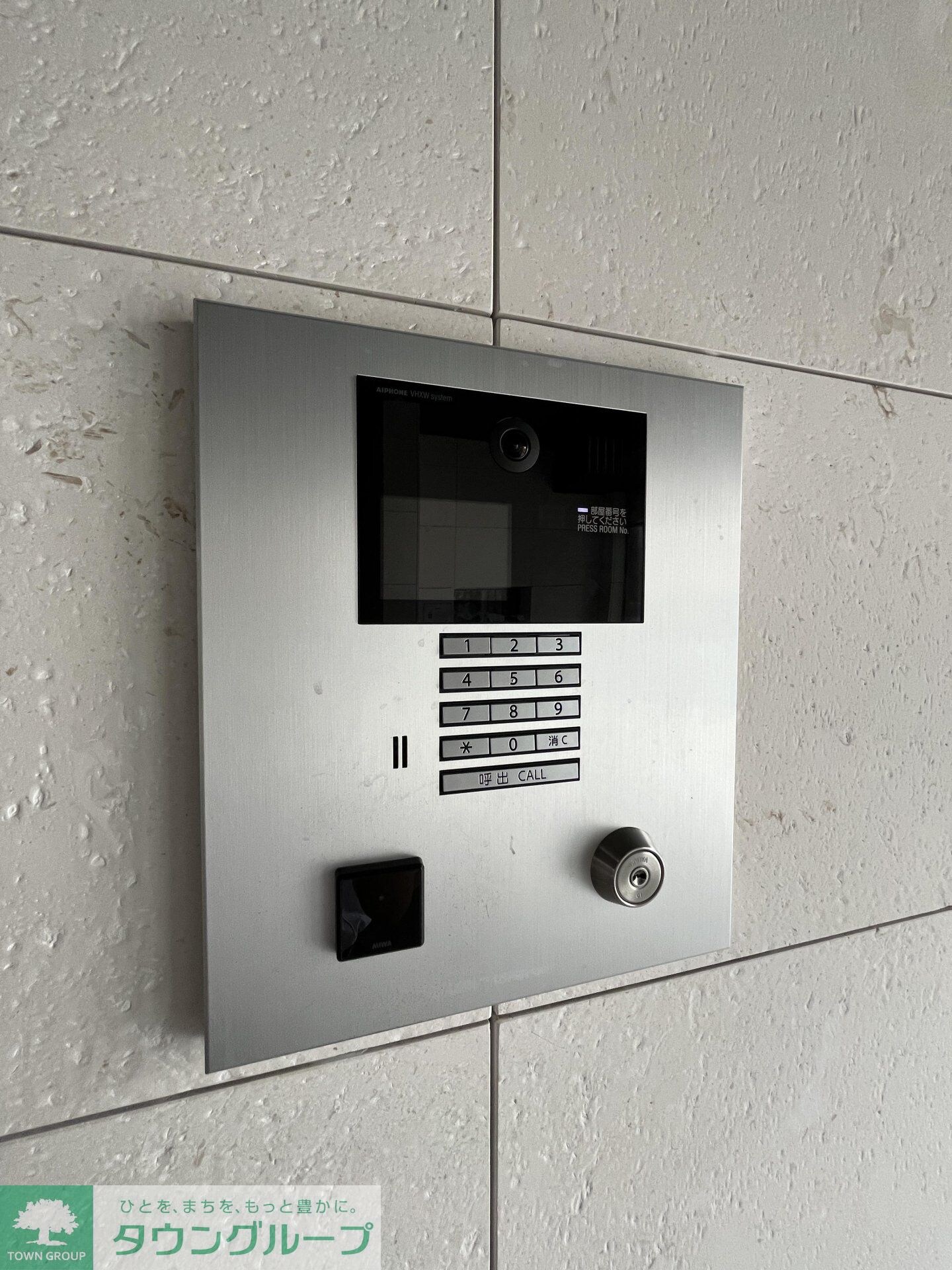 KNOTS大山の物件内観写真