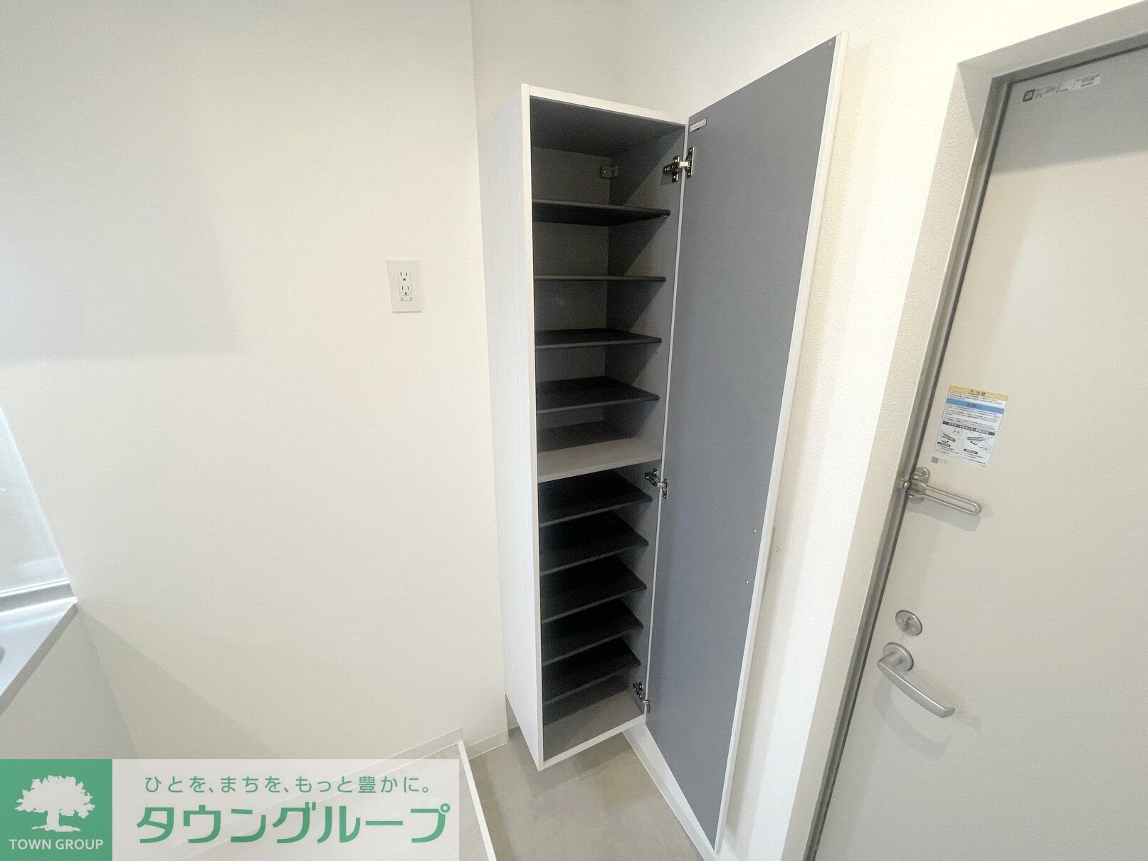 ジーメゾン所沢下安松アリアの物件内観写真