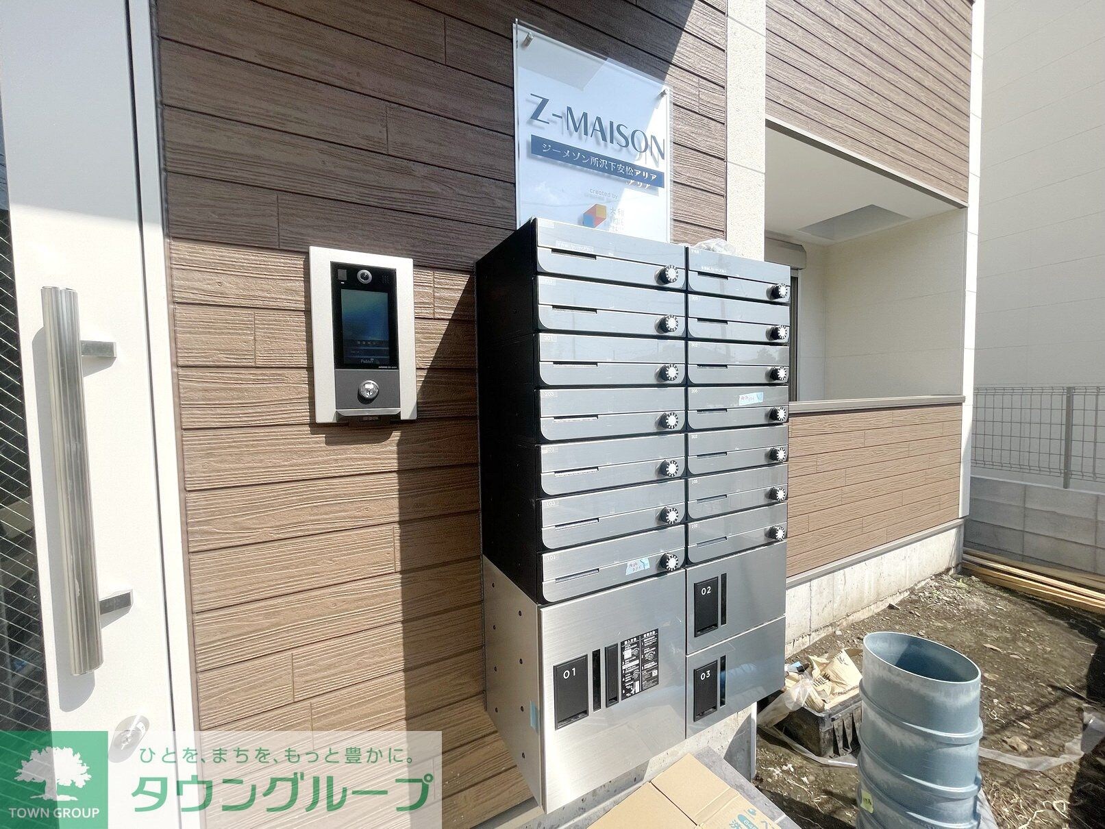 ジーメゾン所沢下安松アリアの物件内観写真