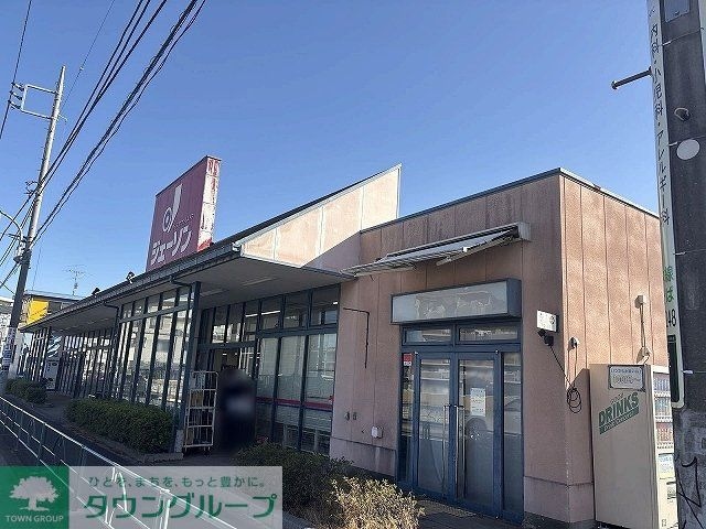 レオパレスパストラルの物件内観写真