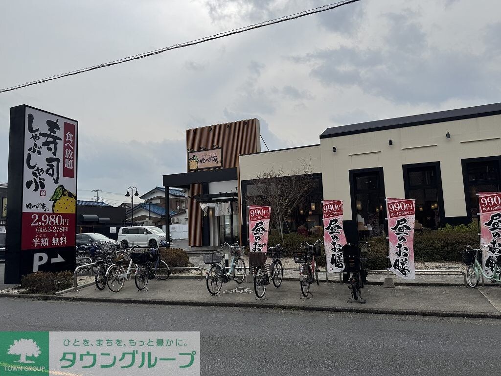 レオパレスＭａｉｓｏｎ　Ｌｕｍｉｅｒｅの物件内観写真