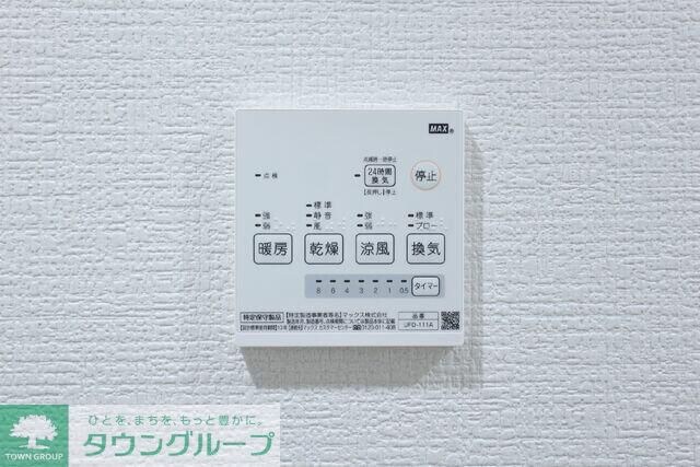 ノルデスタ小竹の物件内観写真