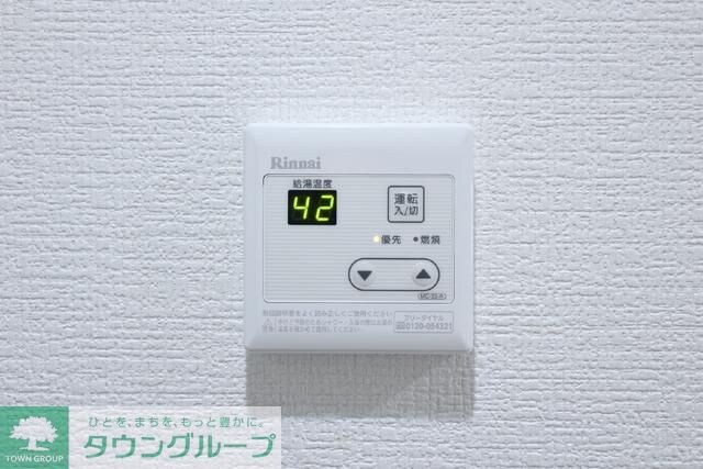 ノルデスタ小竹の物件内観写真