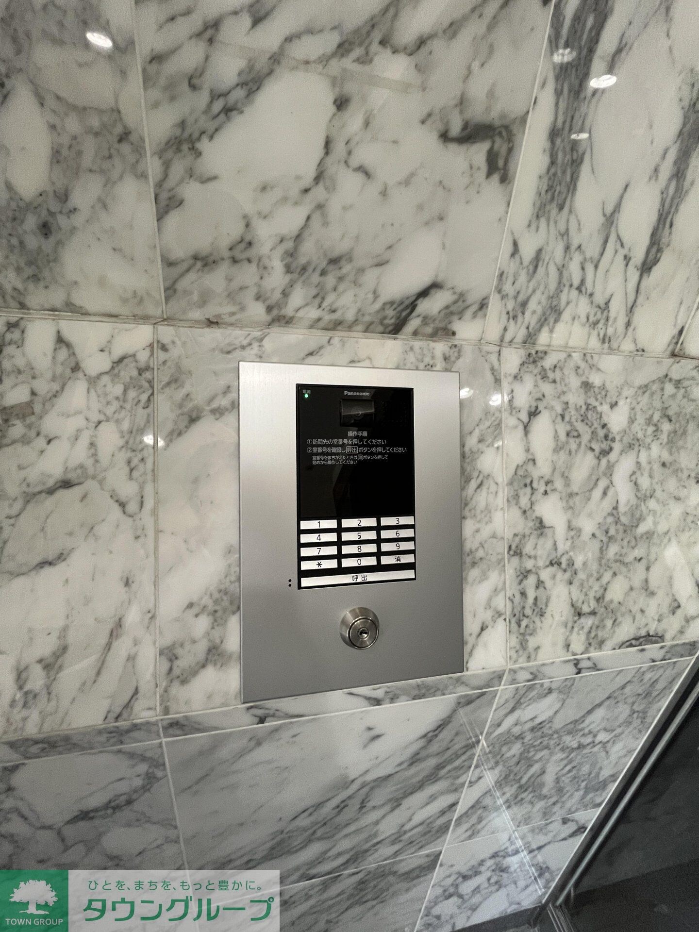 ＫＤＸレジデンス小豆沢の物件内観写真