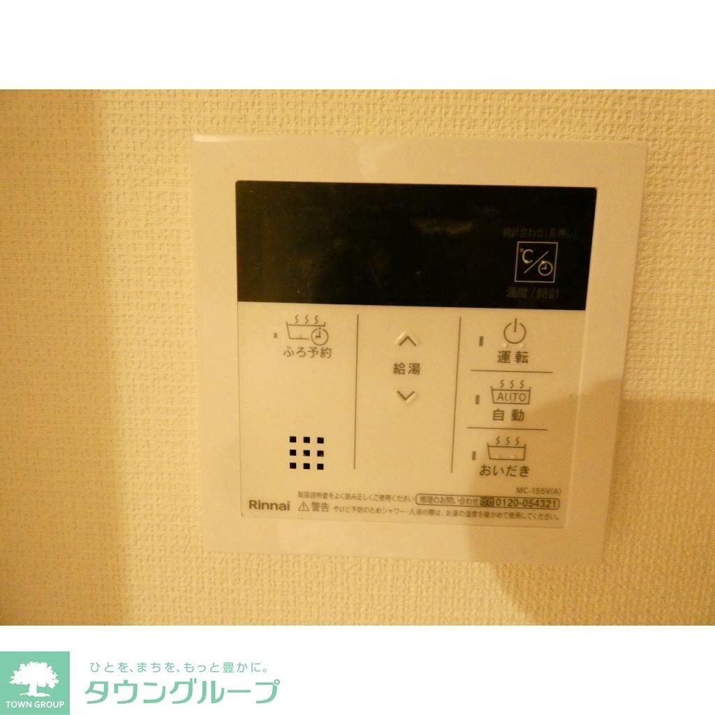 カーサ　マルフィールの物件内観写真