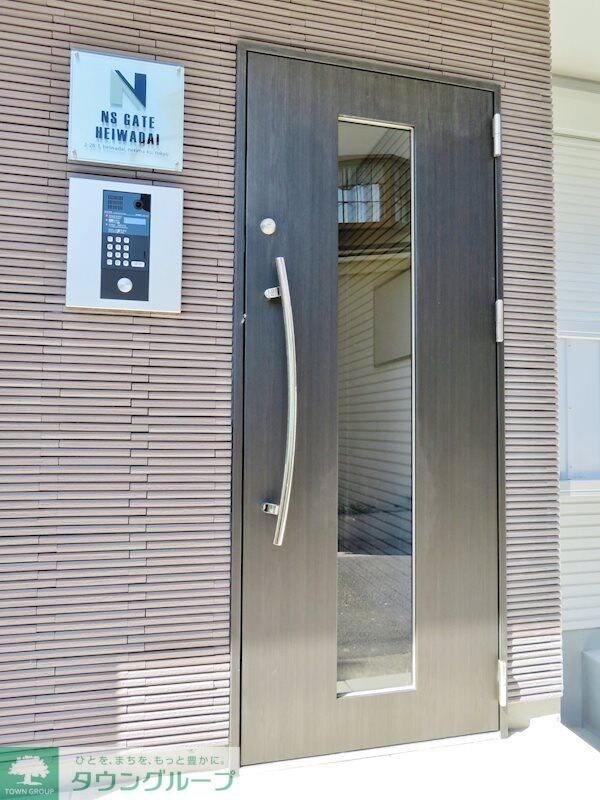 NSGATE平和台の物件内観写真