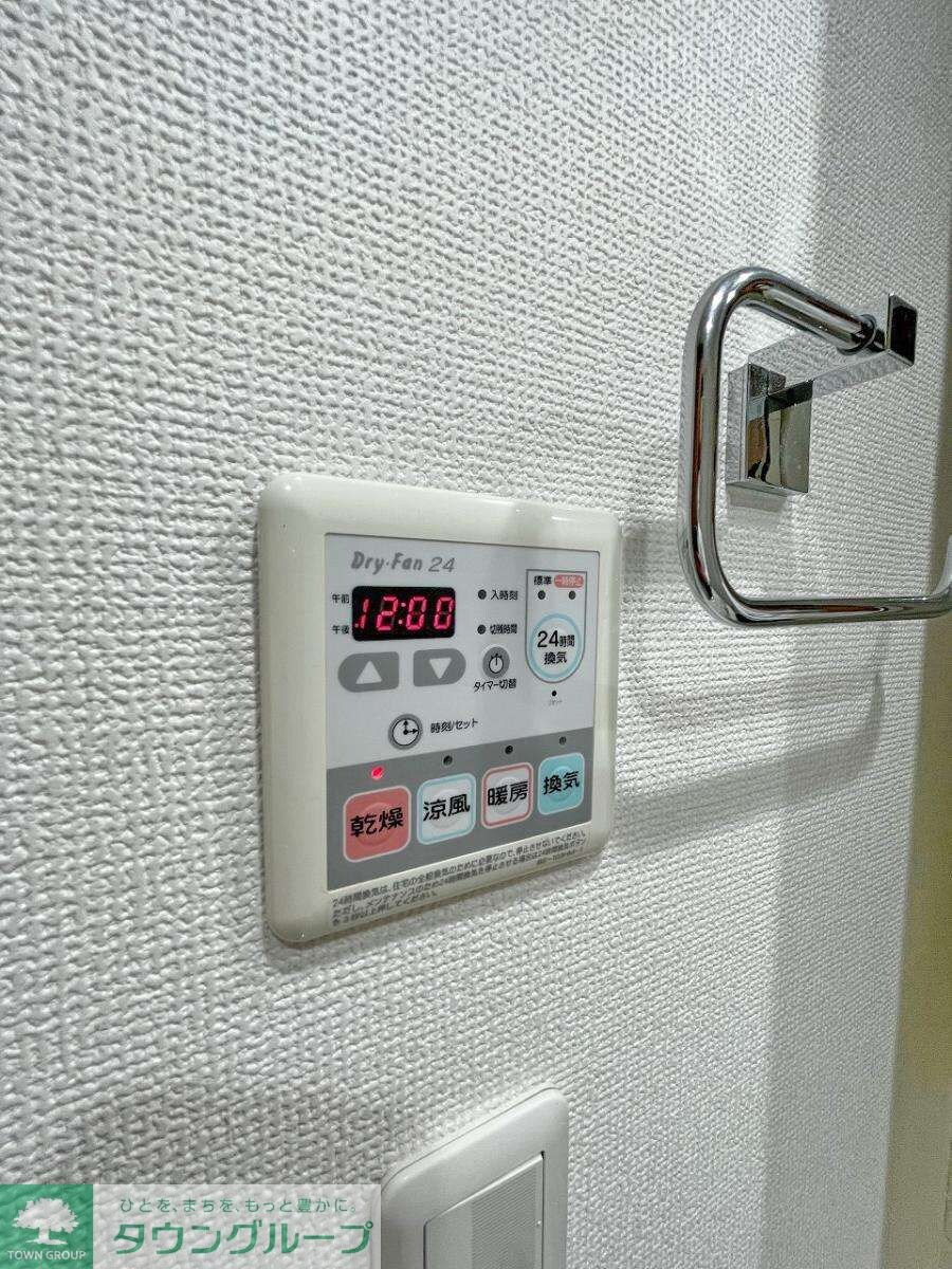 ラポール上板橋の物件内観写真