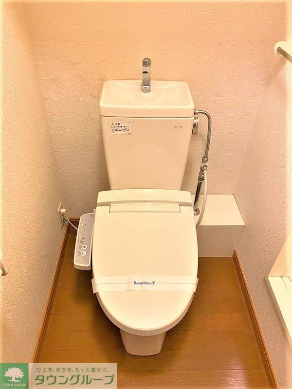 レオパレス１３ＳＴＯＮＥIの物件内観写真