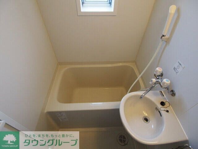 ラディッシュハウスの物件内観写真