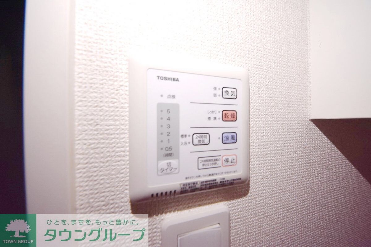 クレイノＭＯＯＮIの物件内観写真