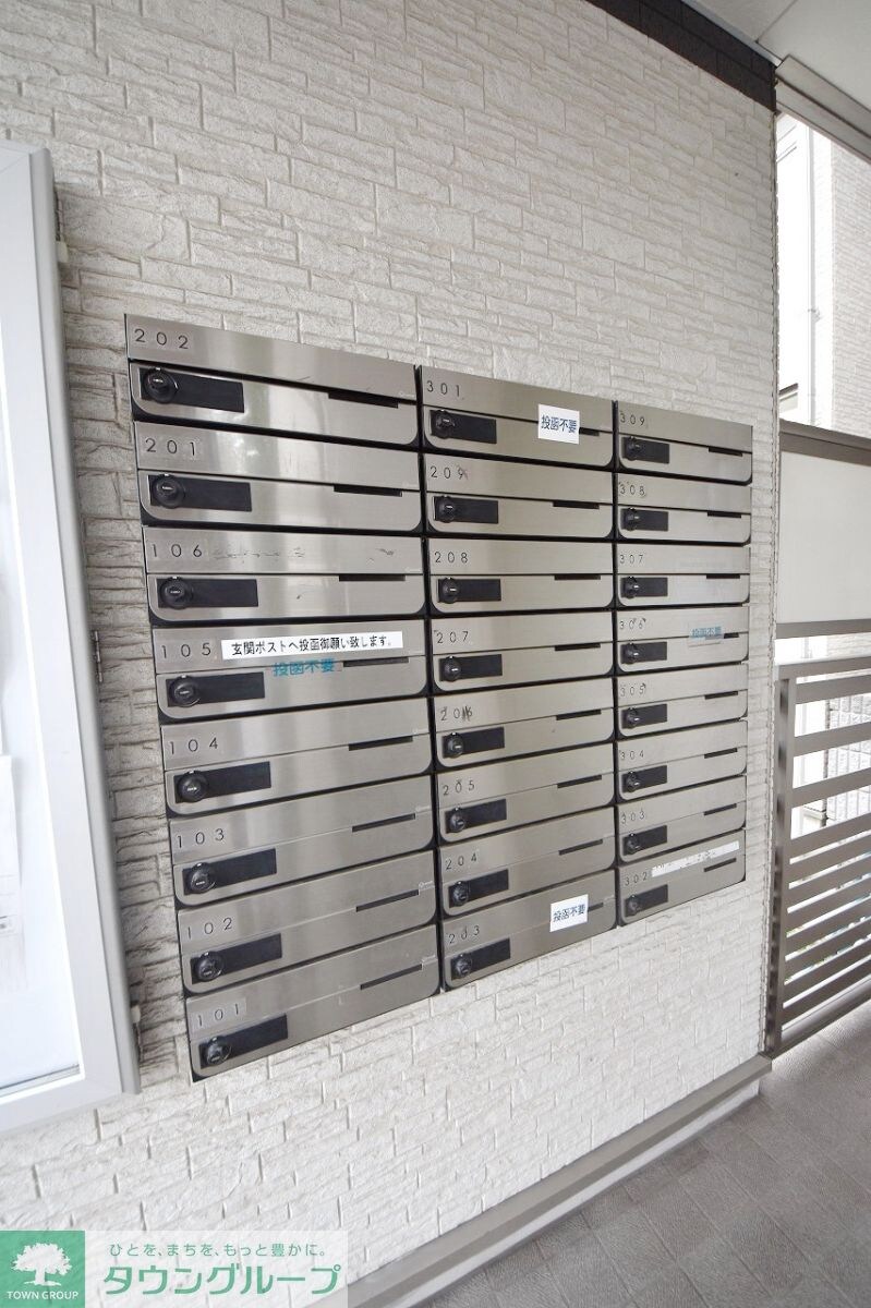 クレイノＭＯＯＮIの物件内観写真