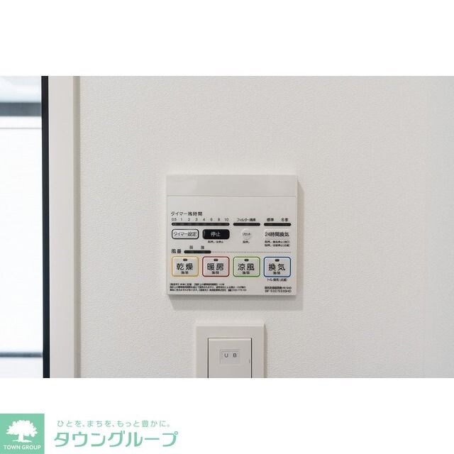 プレール・ドゥーク練馬北町の物件内観写真