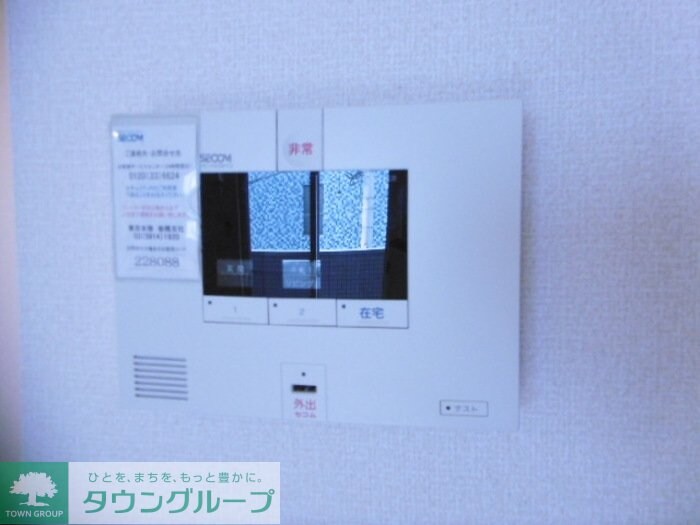 エーデルドルフ　Nr.1の物件内観写真