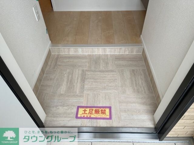 アルデバラン348の物件内観写真