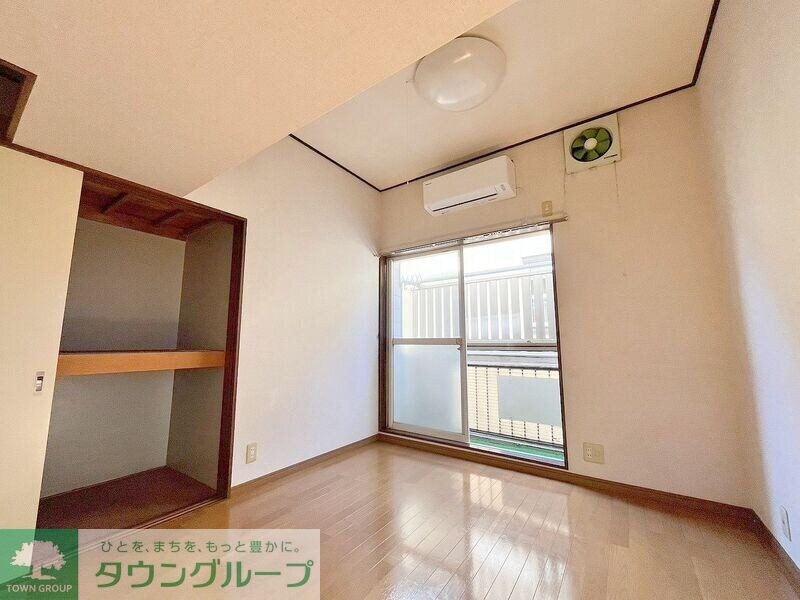 コーポタナベの物件内観写真