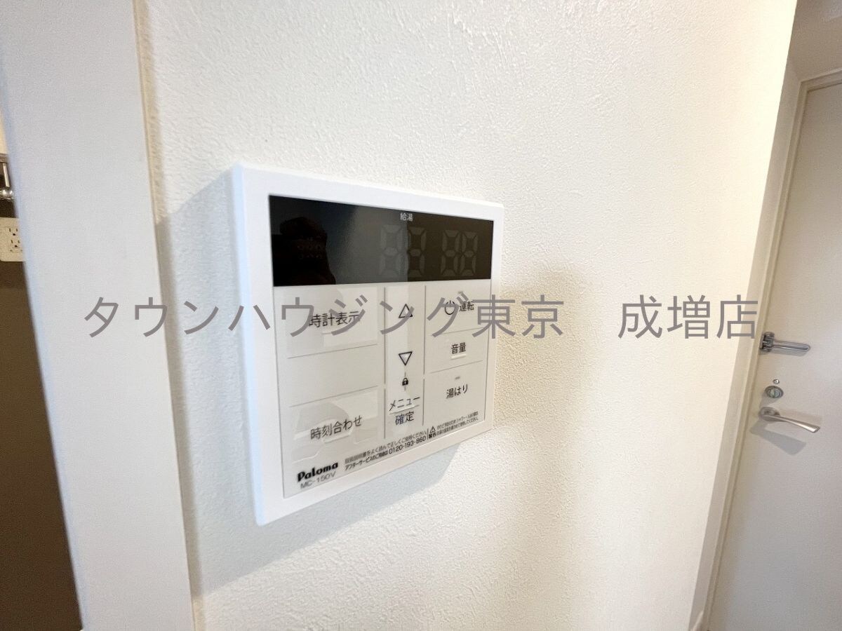 ステージファースト平和台の物件内観写真